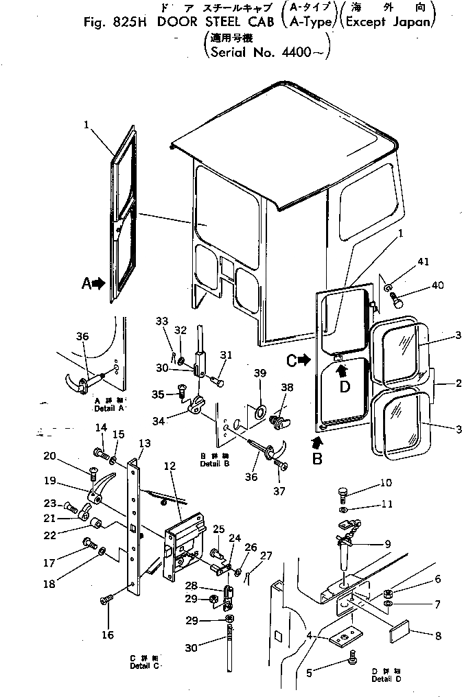 Схема запчастей Komatsu GD37-6H - ДВЕРЬ СТАЛЬНАЯ КАБИНА (A-ТИП) (КРОМЕ ЯПОН.)(№-) ОПЦИОННЫЕ КОМПОНЕНТЫ