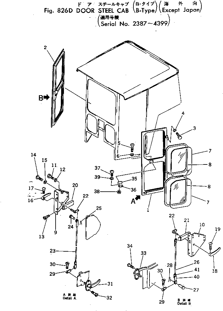 Схема запчастей Komatsu GD37-6H - ДВЕРЬ СТАЛЬНАЯ КАБИНА (B-ТИП) (КРОМЕ ЯПОН.)(№-99) ОПЦИОННЫЕ КОМПОНЕНТЫ
