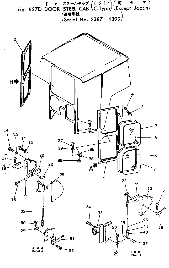 Схема запчастей Komatsu GD37-6H - ДВЕРЬ СТАЛЬНАЯ КАБИНА (C-ТИП) (КРОМЕ ЯПОН.)(№-99) ОПЦИОННЫЕ КОМПОНЕНТЫ