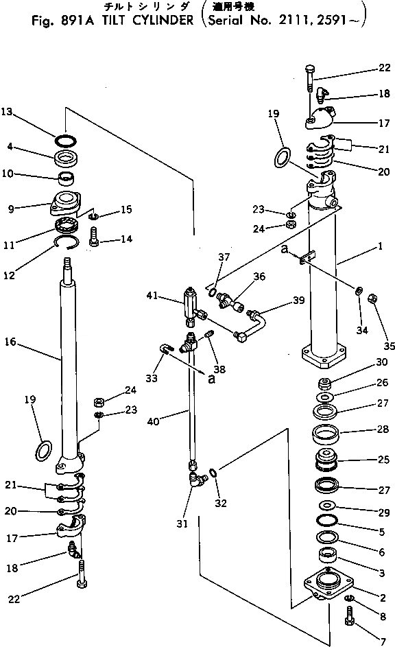 Схема запчастей Komatsu GD37-6H - ЦИЛИНДР ПЕРЕКОСА(№9-) ОПЦИОННЫЕ КОМПОНЕНТЫ
