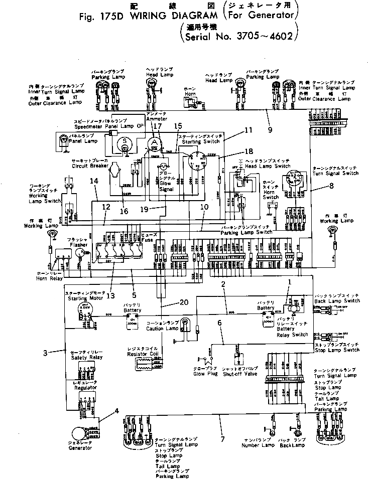 Схема запчастей Komatsu GD37-6H - ЭЛЕКТРОПРОВОДКА DIAGRAM (ДЛЯ ГЕНЕРАТОР)(№7-) КОМПОНЕНТЫ ДВИГАТЕЛЯ И ЭЛЕКТРИКА