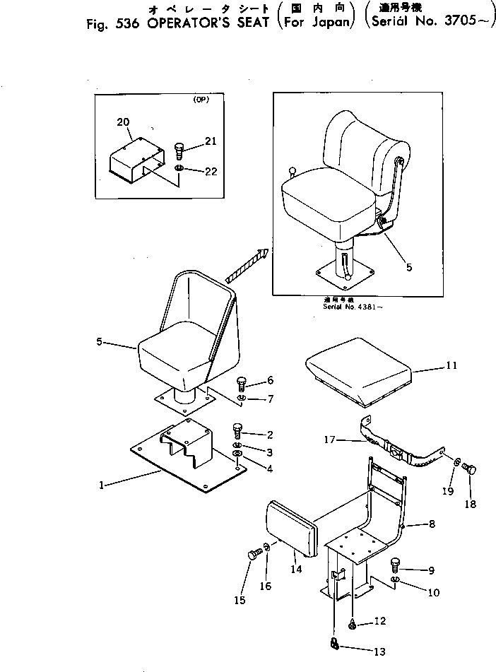 Схема запчастей Komatsu GD37-6H - СИДЕНЬЕ ОПЕРАТОРА (/) (ДЛЯ ЯПОН.)(№7-) РАМА И ЧАСТИ КОРПУСА