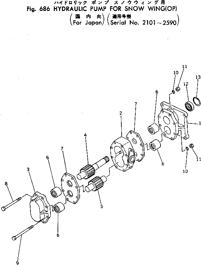 Схема запчастей Komatsu GD37-6H - ГИДР. НАСОС. ДЛЯ SNOW WING (OP) (ДЛЯ ЯПОН.)(№-9) ГИДРАВЛИКА
