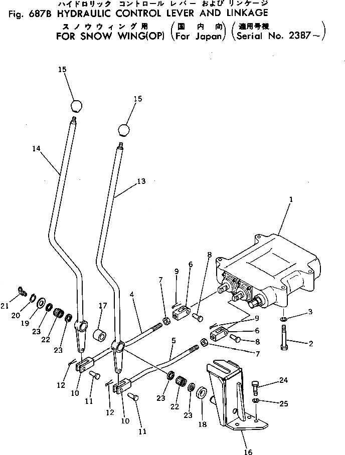 Схема запчастей Komatsu GD37-6H - ГИДРАВЛ РЫЧАГ УПРАВЛ-Я И МЕХАНИЗМ ДЛЯ SNOW WING (OP)(№87-) ГИДРАВЛИКА