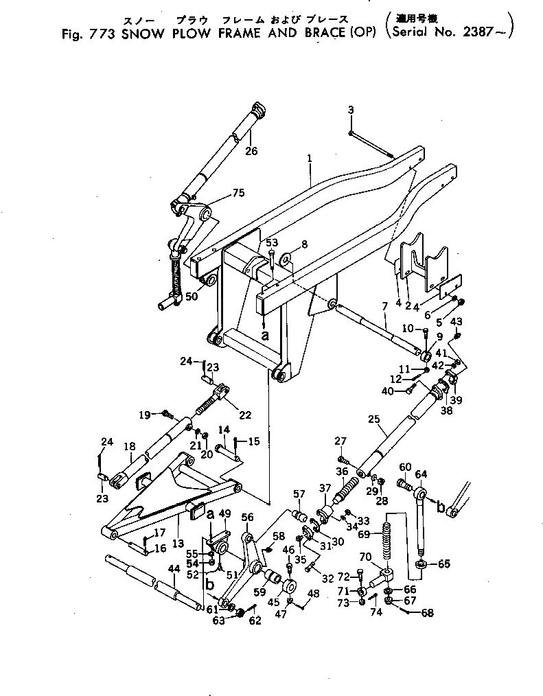 Схема запчастей Komatsu GD37-6H - SNOW PНИЗ. РАМА И БАЛКА (OP)(№87-) РАБОЧЕЕ ОБОРУДОВАНИЕ