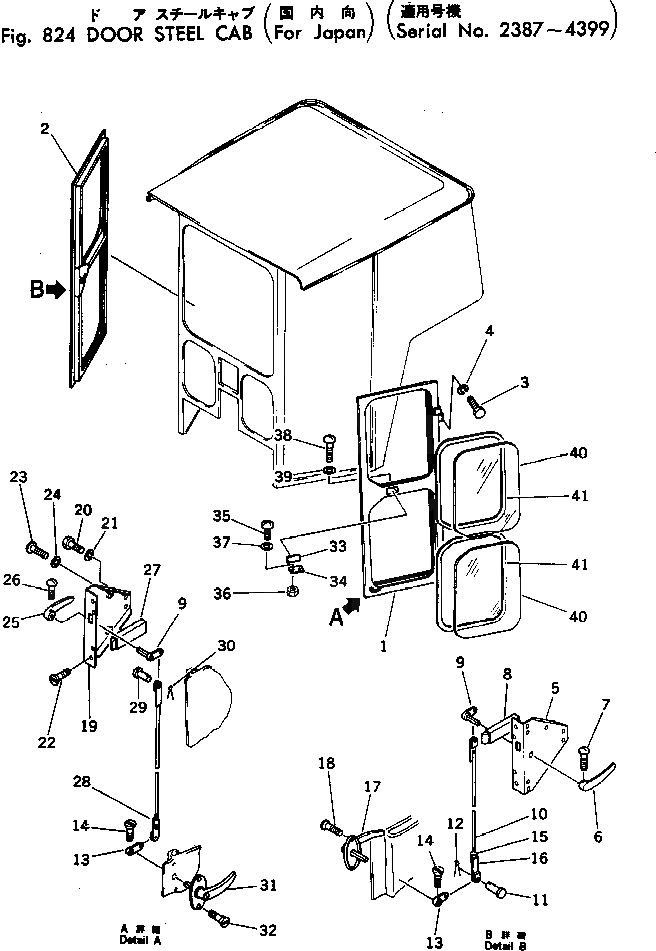 Схема запчастей Komatsu GD37-6H - ДВЕРЬ СТАЛЬНАЯ КАБИНА (ДЛЯ ЯПОН.)(№87-99) ОПЦИОННЫЕ КОМПОНЕНТЫ
