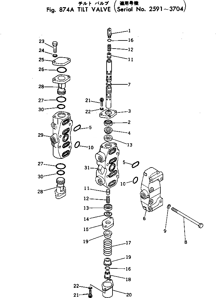 Схема запчастей Komatsu GD37-6H - НАКЛОН. КЛАПАН(№9-7) ОПЦИОННЫЕ КОМПОНЕНТЫ