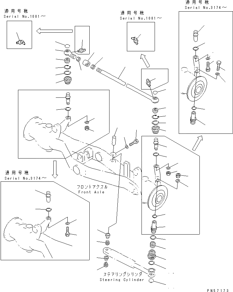 Схема запчастей Komatsu GD405A-2 - ПЕРЕДНИЙ МОСТ (/) СИЛОВАЯ ПЕРЕДАЧА