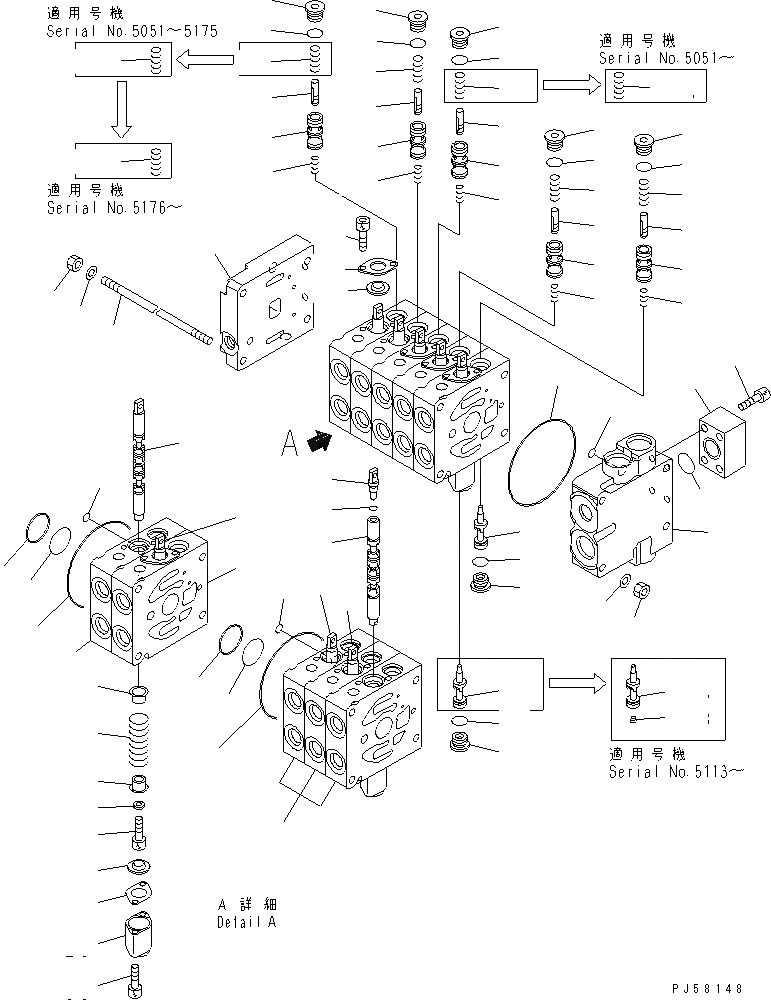 Схема запчастей Komatsu GD405A-3 - УПРАВЛЯЮЩ. КЛАПАН (5-СЕКЦИОНН.) (/) (ЛЕВ.) ГИДРАВЛИКА