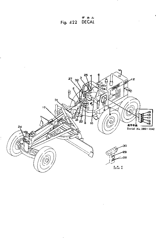 Схема запчастей Komatsu GD40HT-2 - ТАБЛИЧКИ(№-) РАМА И КУЗОВ