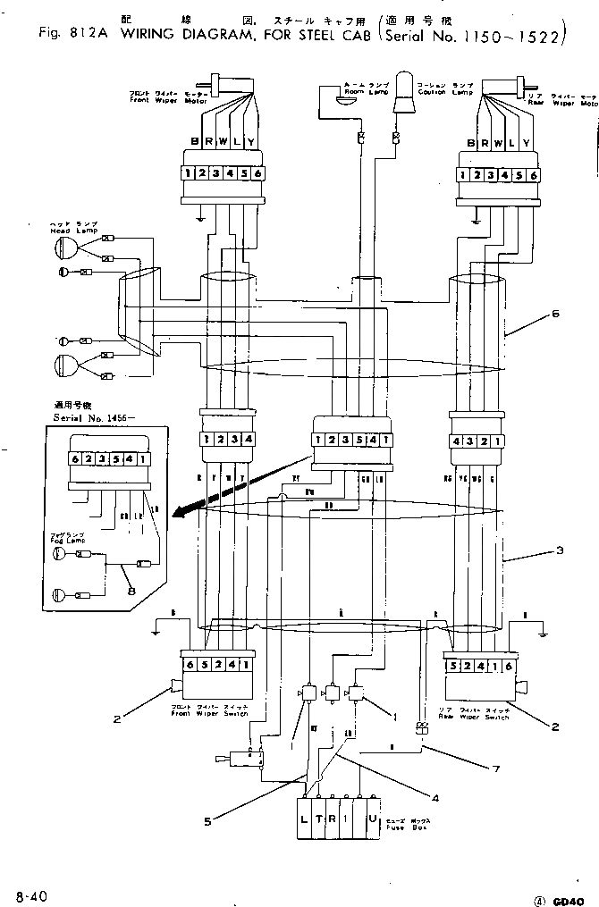 Схема запчастей Komatsu GD40HT-2 - ЭЛЕКТРОПРОВОДКА DIAGRAM¤ ДЛЯ СТАЛЬНАЯ КАБИНА(№-) ОПЦИОННЫЕ КОМПОНЕНТЫ