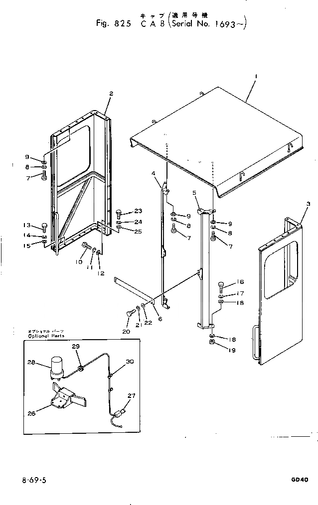Схема запчастей Komatsu GD40HT-2 - КАБИНА(№9-) ОПЦИОННЫЕ КОМПОНЕНТЫ