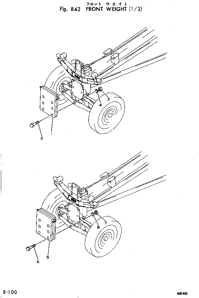 Схема запчастей Komatsu GD40HT-2 - ПЕРЕДН. ГРУЗ (/)(№-) ОПЦИОННЫЕ КОМПОНЕНТЫ