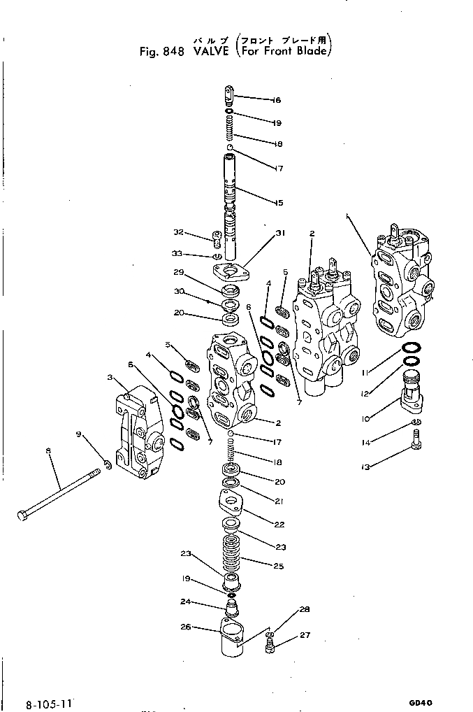 Схема запчастей Komatsu GD40HT-2 - КЛАПАН (ДЛЯ ПЕРЕДН. ОТВАЛ)(№788-) ОПЦИОННЫЕ КОМПОНЕНТЫ