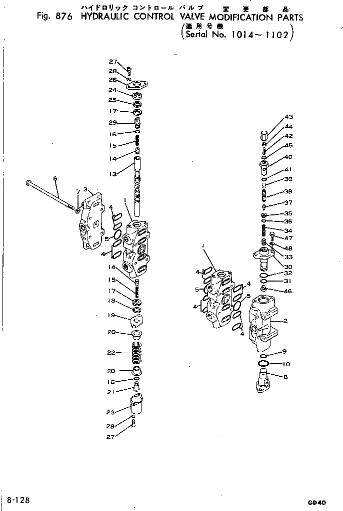 Схема запчастей Komatsu GD40HT-2 - ГИДРАВЛ УПРАВЛЯЮЩ. КЛАПАН MODIFICATION ЧАСТИ(№-) ОПЦИОННЫЕ КОМПОНЕНТЫ