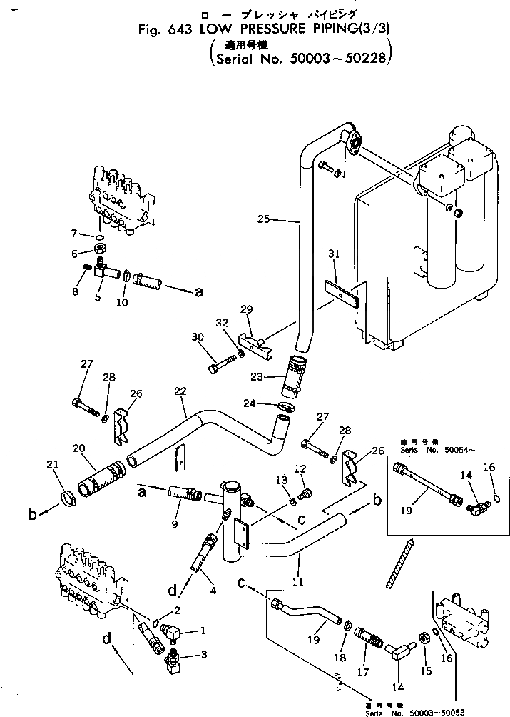 Схема запчастей Komatsu GD505A-2 - НИЗ. PRESSURE ТРУБЫ (/)(№-8) ГИДРАВЛИКА