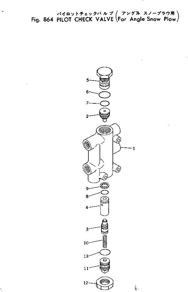Схема запчастей Komatsu GD505A-2 - ГЛАВН. КОНТРОЛЬНЫЙ КЛАПАН(ДЛЯ ПОВОРОТН. ОТВАЛ Д/СНЕГА) ОПЦИОННЫЕ КОМПОНЕНТЫ