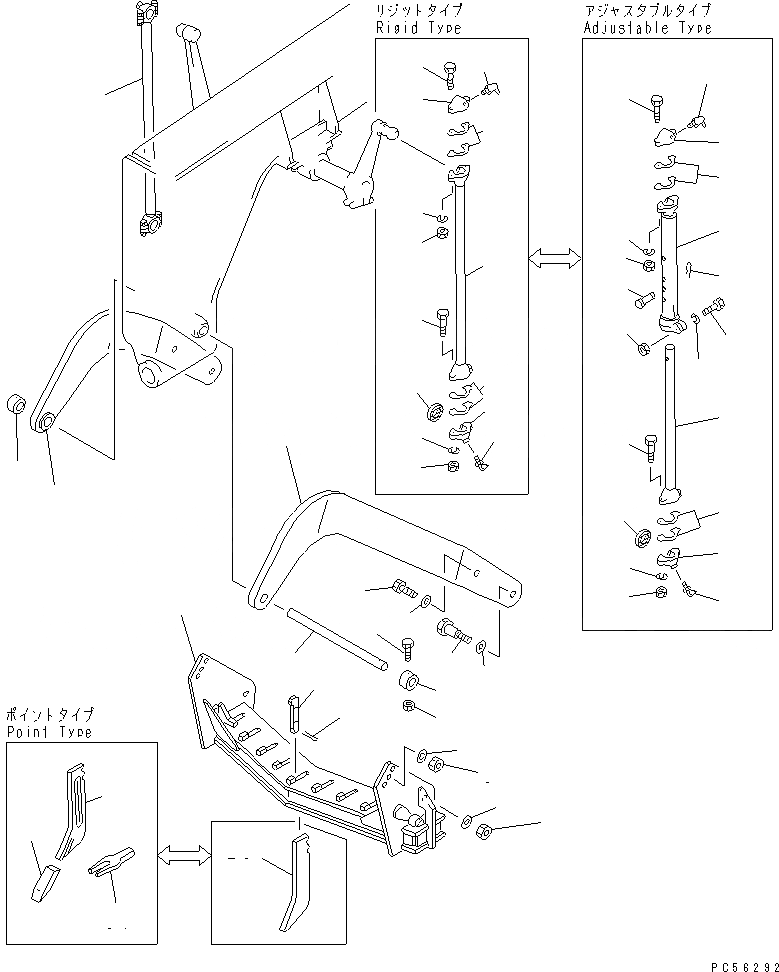 Схема запчастей Komatsu GD505A-3A - SCARIFIER (-PIECIES SHANK ТИП) РАБОЧЕЕ ОБОРУДОВАНИЕ