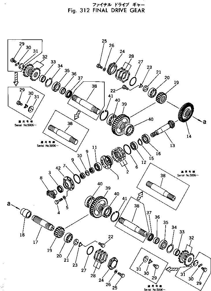 Схема запчастей Komatsu GD505A-2 - КОНЕЧНАЯ ПЕРЕДАЧА И ВАЛ СДВОЕНН. ПРИВОД И КОЛЕСА
