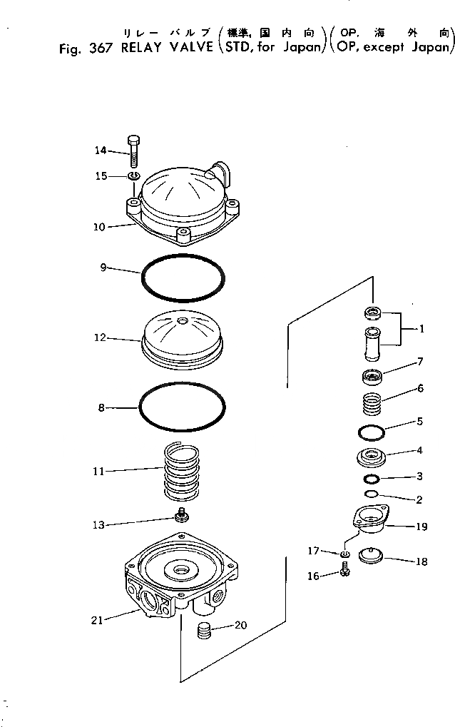 Схема запчастей Komatsu GD505A-2 - КЛАПАН РЕЛЕ (STD¤ ДЛЯ ЯПОН.) (OP¤ КРОМЕ ЯПОН.) СДВОЕНН. ПРИВОД И КОЛЕСА