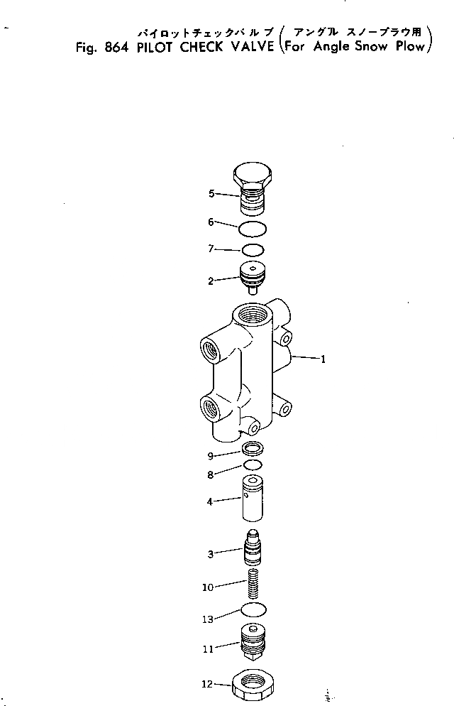 Схема запчастей Komatsu GD505A-2 - ГЛАВН. КОНТРОЛЬНЫЙ КЛАПАН(ДЛЯ ПОВОРОТН. ОТВАЛ Д/СНЕГА) ОПЦИОННЫЕ КОМПОНЕНТЫ