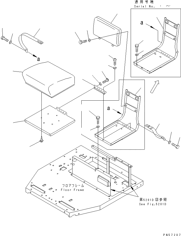Схема запчастей Komatsu GD505A-3 - ВСПОМОГ. СИДЕНЬЕ(№7-) РАМА И ЧАСТИ КОРПУСА