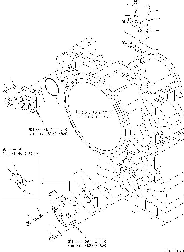 Схема запчастей Komatsu GD555-3A - УПРАВЛЯЮЩ. КЛАПАН (КЛАПАН КРЕПЛЕНИЕ) ТРАНСМИССИЯ