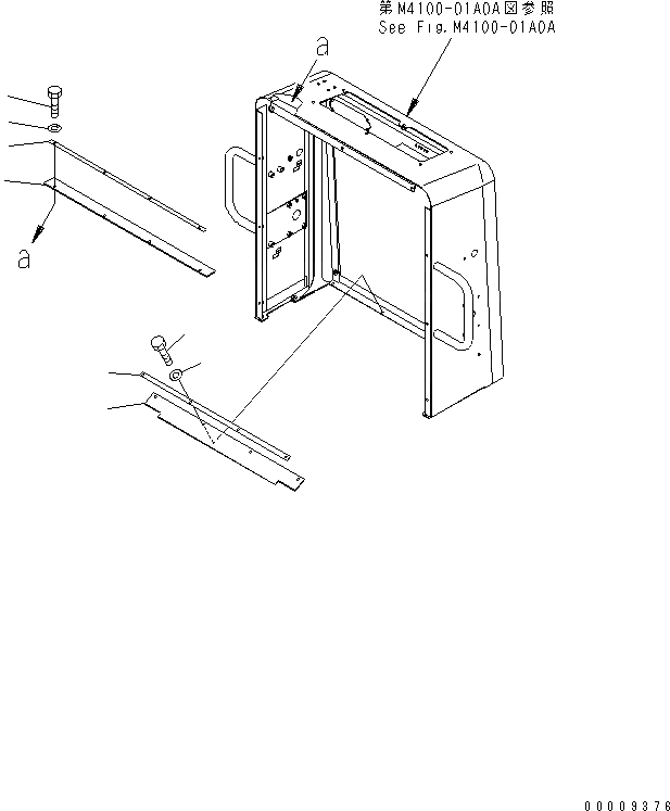 Схема запчастей Komatsu GD555-3A - BUFFER ПЛАСТИНА (ДЛЯ КАПОТА)(№-) ЧАСТИ КОРПУСА