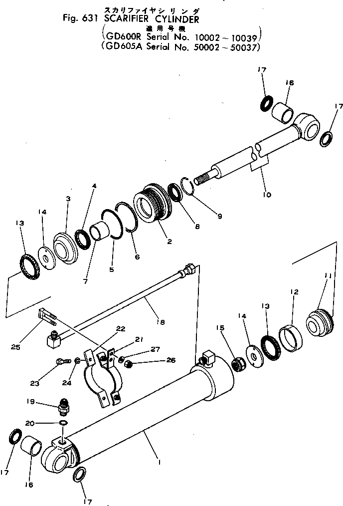 Схема запчастей Komatsu GD600R-1 - SCARIFIER ЦИЛИНДР(№-9) ГИДРАВЛИКА