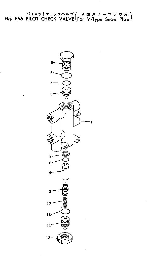 Схема запчастей Komatsu GD600R-1 - ГЛАВН. КОНТРОЛЬНЫЙ КЛАПАН(ДЛЯ СНЕГООЧИСТИТ. V-ТИПА) ОПЦИОННЫЕ КОМПОНЕНТЫ