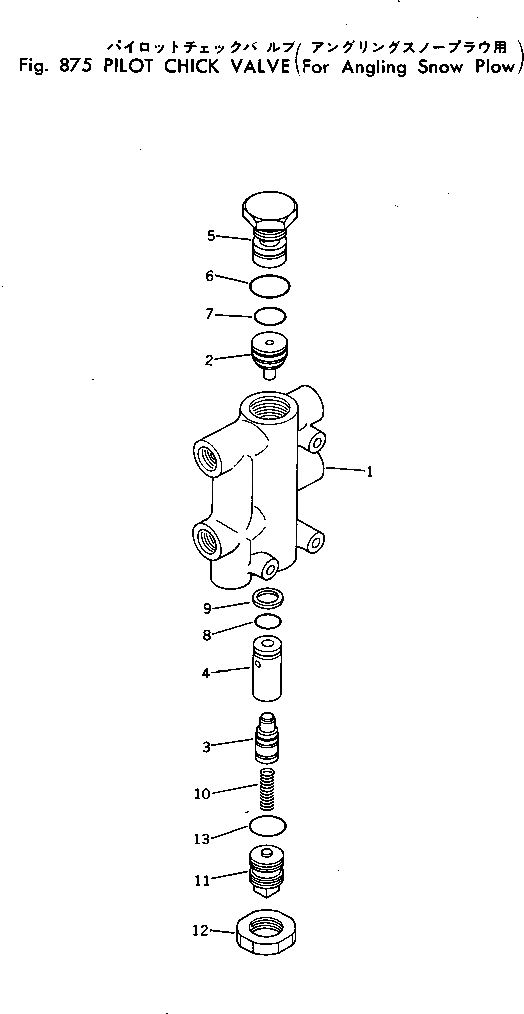 Схема запчастей Komatsu GD600R-1 - ГЛАВН. КОНТРОЛЬНЫЙ КЛАПАН(ДЛЯ ПОВОРОТН. ОТВАЛ Д/СНЕГА) ОПЦИОННЫЕ КОМПОНЕНТЫ