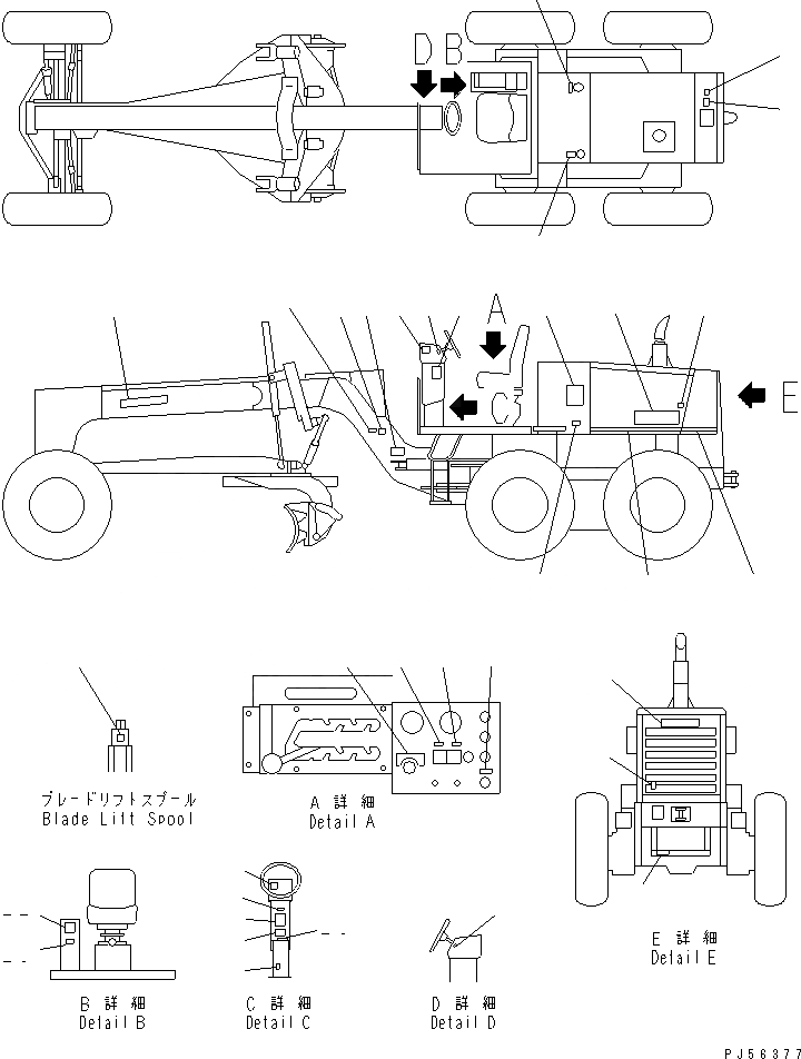 Схема запчастей Komatsu GD605A-5S - МАРКИРОВКА(№-9) МАРКИРОВКА¤ ИНСТРУМЕНТ И РЕМКОМПЛЕКТЫ