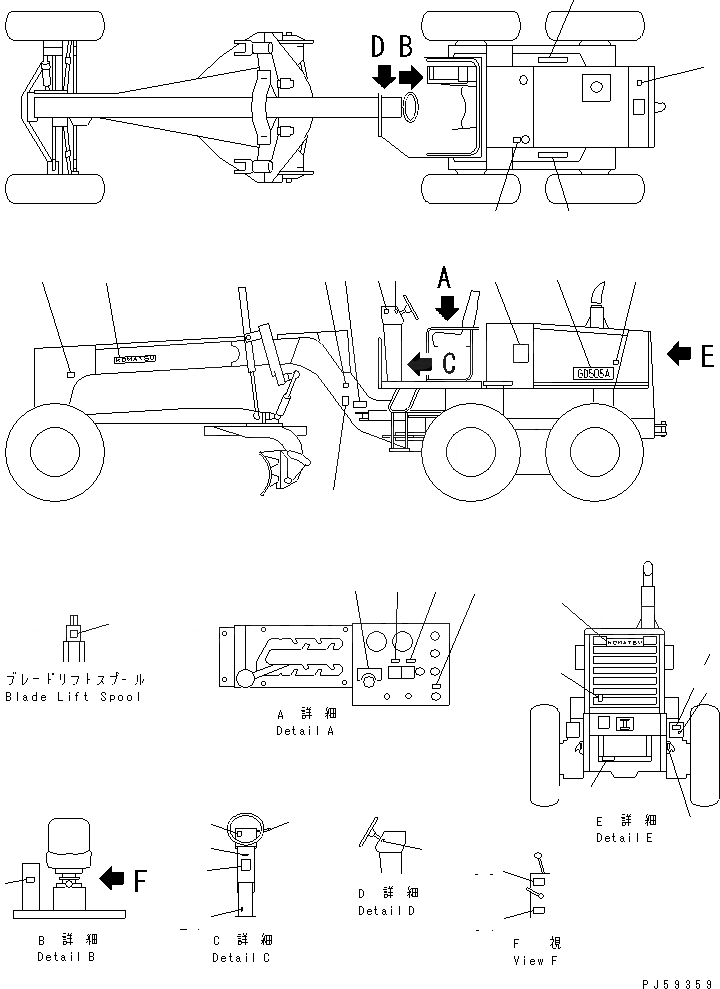 Схема запчастей Komatsu GD605A-5S - МАРКИРОВКА(№-) МАРКИРОВКА¤ ИНСТРУМЕНТ И РЕМКОМПЛЕКТЫ