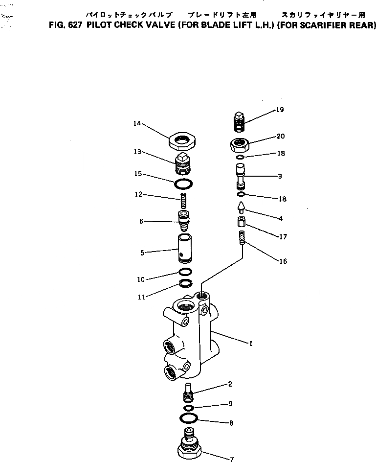 Схема запчастей Komatsu GD605A-3 - ГЛАВН. КОНТРОЛЬНЫЙ КЛАПАН(ДЛЯ ПОДЪЕМА ОТВАЛАЫ ЛЕВ. И SCARIFIER) ГИДРАВЛИКА