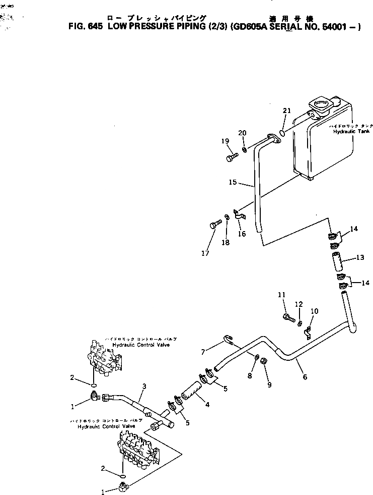 Схема запчастей Komatsu GD605A-3 - НИЗ. PRESSURE ТРУБЫ (/) ГИДРАВЛИКА