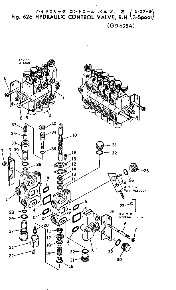 Схема запчастей Komatsu GD605A-1 - ГИДРАВЛ УПРАВЛЯЮЩ. КЛАПАН¤ ПРАВ. (3-Х СЕКЦИОНН.) ГИДРАВЛИКА