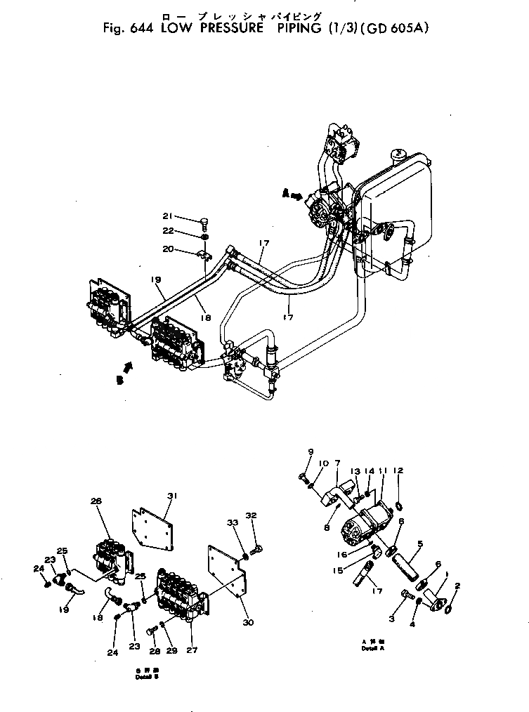 Схема запчастей Komatsu GD605A-1 - НИЗ. PRESSURE ТРУБЫ (/) ГИДРАВЛИКА