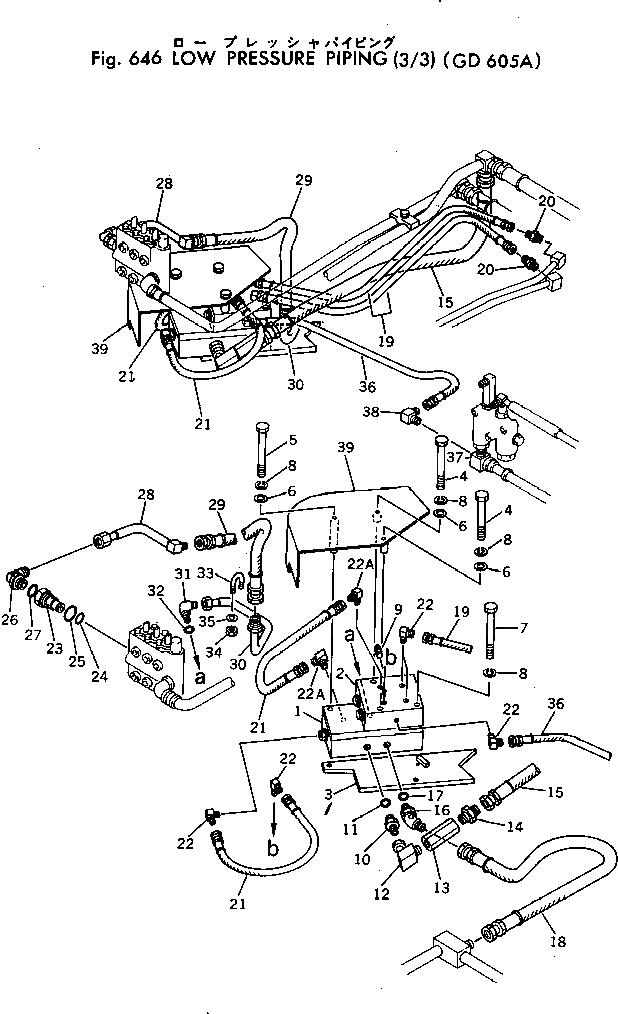 Схема запчастей Komatsu GD605A-1 - НИЗ. PRESSURE ТРУБЫ (/)(№9-) ГИДРАВЛИКА