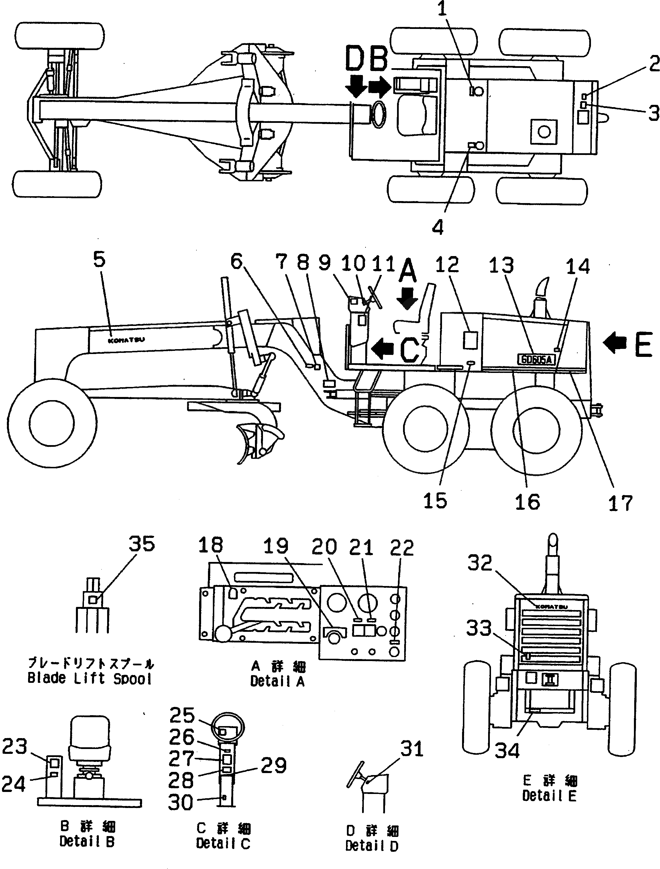 Схема запчастей Komatsu GD605A-5 - МАРКИРОВКА (ЯПОН.)(№-) МАРКИРОВКА¤ ИНСТРУМЕНТ И РЕМКОМПЛЕКТЫ