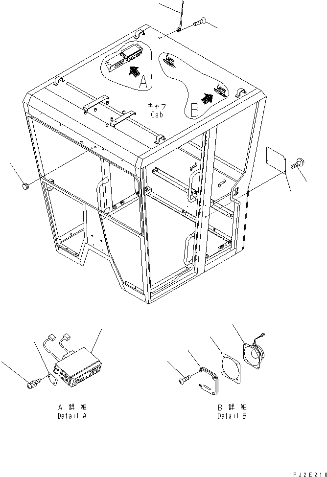 Схема запчастей Komatsu GD655-3Y - КАБИНА (РАДИО AM/FM¤ ГРОМКОГОВОРИТ. И АНТЕННА) КАБИНА ОПЕРАТОРА И СИСТЕМА УПРАВЛЕНИЯ