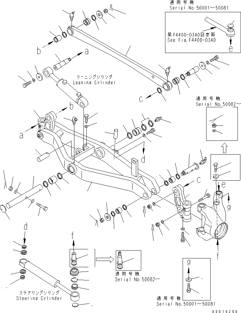 Схема запчастей Komatsu GD655-3C - ПЕРЕДНИЙ МОСТ (СУППОРТ МОСТА) ТРАНСМИССИЯ