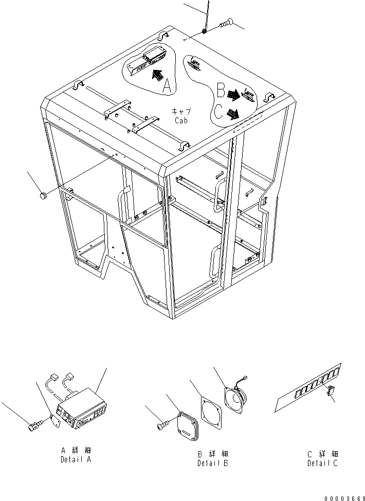 Схема запчастей Komatsu GD655-3 - КАБИНА (РАДИО AM/FM¤ ГРОМКОГОВОРИТ. И АНТЕННА) КАБИНА ОПЕРАТОРА И СИСТЕМА УПРАВЛЕНИЯ