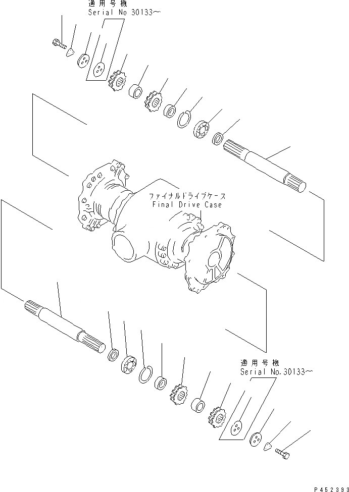 Схема запчастей Komatsu GD661A-1 - КОНЕЧНАЯ ПЕРЕДАЧА И ВАЛ (/) (С РЫХЛИТЕЛЕМ)(№8-) СИЛОВАЯ ПЕРЕДАЧА