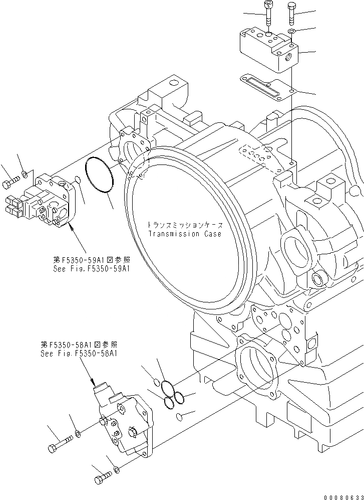 Схема запчастей Komatsu GD675-3A - УПРАВЛЯЮЩ. КЛАПАН (КЛАПАН КРЕПЛЕНИЕ) (ЕС NOISE REGULATION ARRANGEMENT )(№-) ТРАНСМИССИЯ