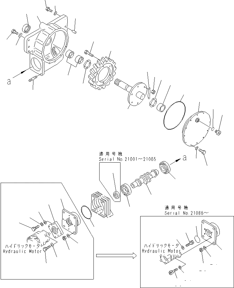 Схема запчастей Komatsu GD705A-4 - ЗУБЧ. МУФТА КОЛЬЦЕВ. РЕВЕРСА (/) (СУХ. ТИП) РАБОЧЕЕ ОБОРУДОВАНИЕ