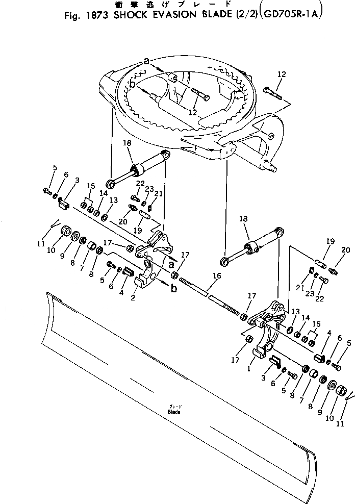 Схема запчастей Komatsu GD705R-1A - SHOCK EVASION ОТВАЛ (/) ОПЦИОННЫЕ КОМПОНЕНТЫ