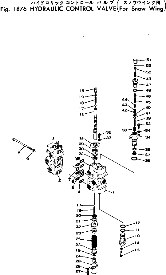 Схема запчастей Komatsu GD705R-1A - ГИДРАВЛ УПРАВЛЯЮЩ. КЛАПАН (ДЛЯ SNOW WING) ОПЦИОННЫЕ КОМПОНЕНТЫ