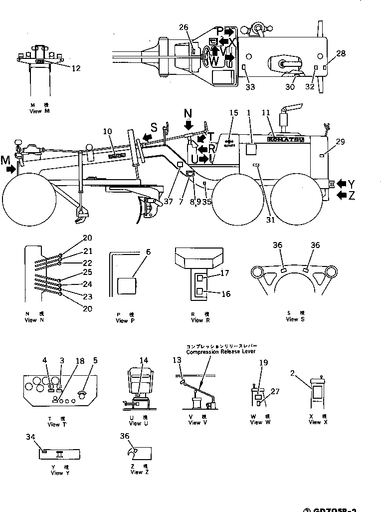 Схема запчастей Komatsu GD705R-2 - МАРКИРОВКА РАМА И ЧАСТИ КОРПУСА