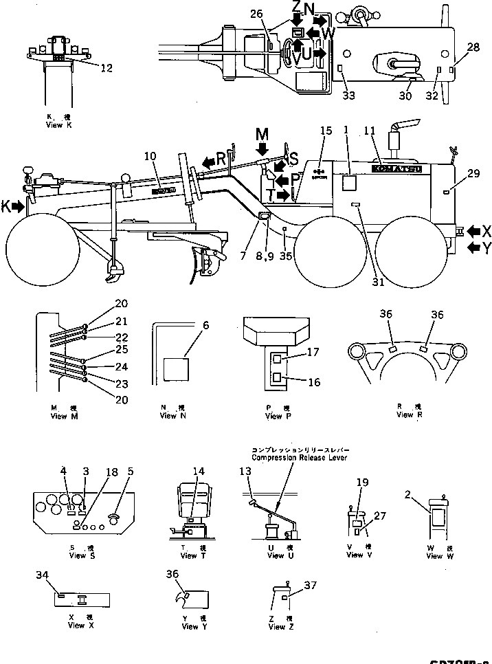 Схема запчастей Komatsu GD705R-2 - МАРКИРОВКА ФРАНЦИЯ РАМА И ЧАСТИ КОРПУСА