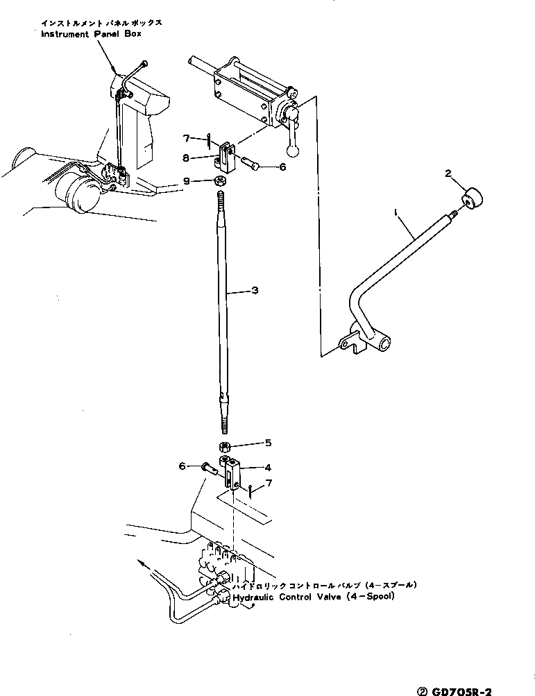 Схема запчастей Komatsu GD705R-2 - РЫЧАГ УПРАВЛ-Я ОПЦИОННЫЕ КОМПОНЕНТЫ